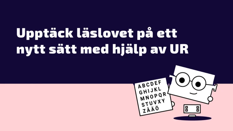 Läslovet med UR: En guide till spännande läsning